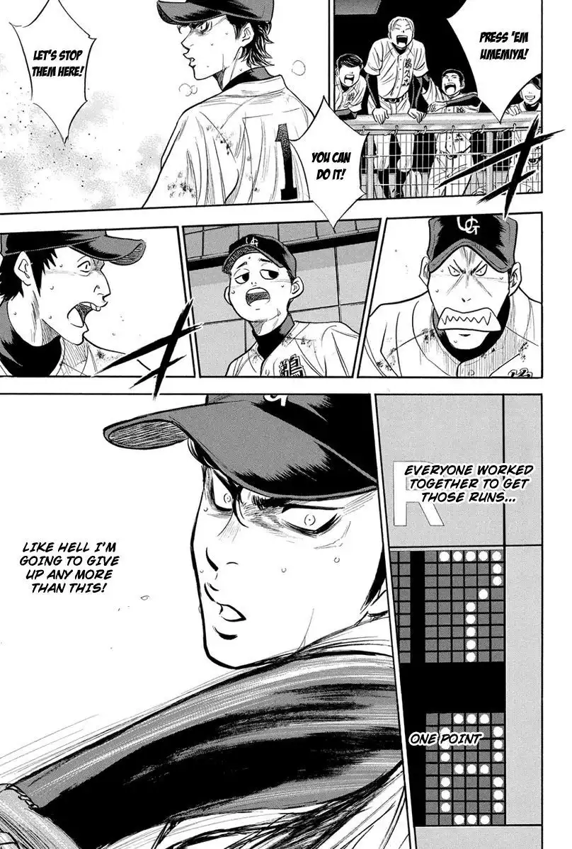 Diamond no Ace Chapter 287 11